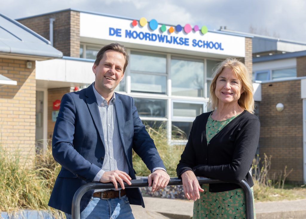 In Integraal Kindcentrum (IKC) Katwijk vind je vanaf begin 2024 kinderopvang, regulier en gespecialiseerd onderwijs, jeugdhulp en sportvoorzieningen onder één dak. Samen sterk voor kinderen en hun ouders in Katwijk!